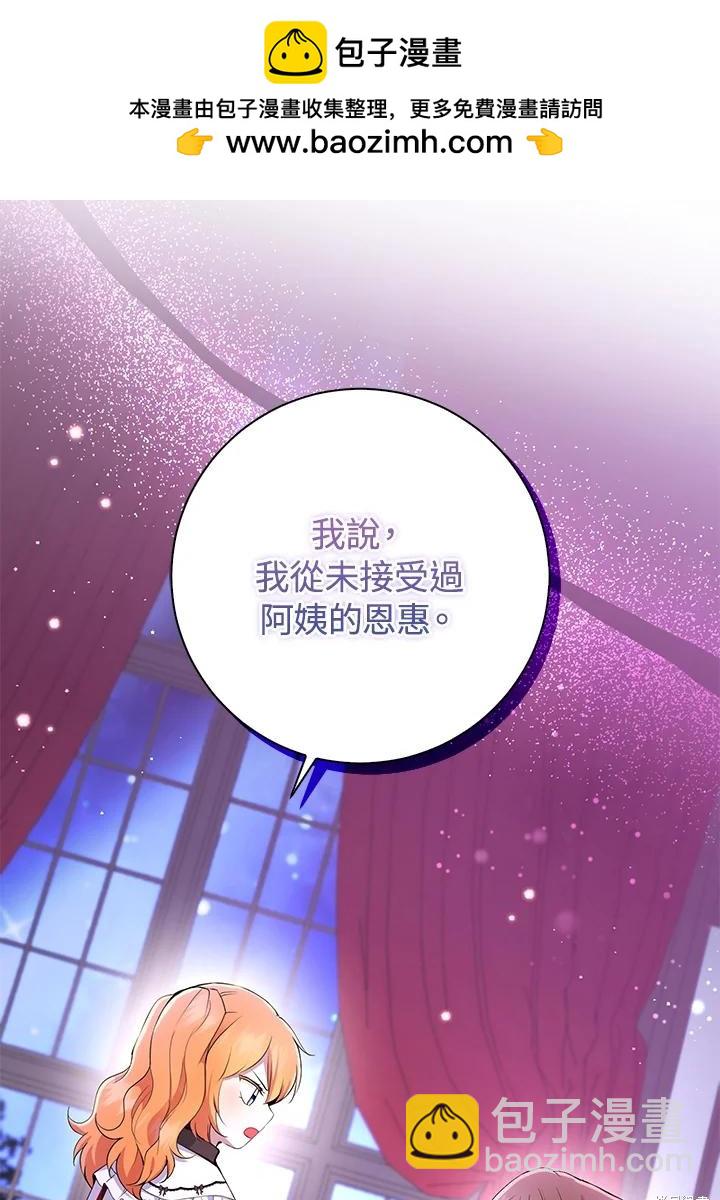第37话1