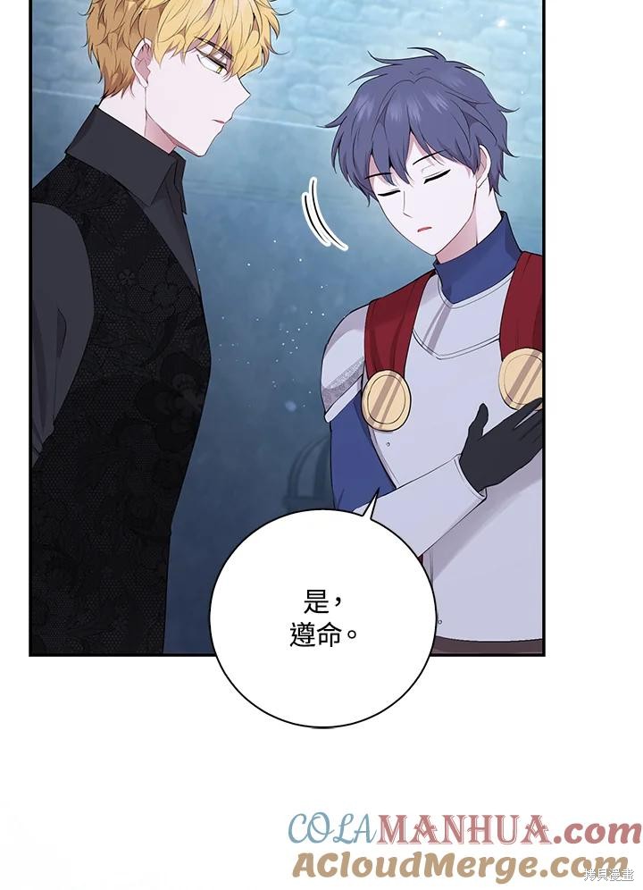 第37话104