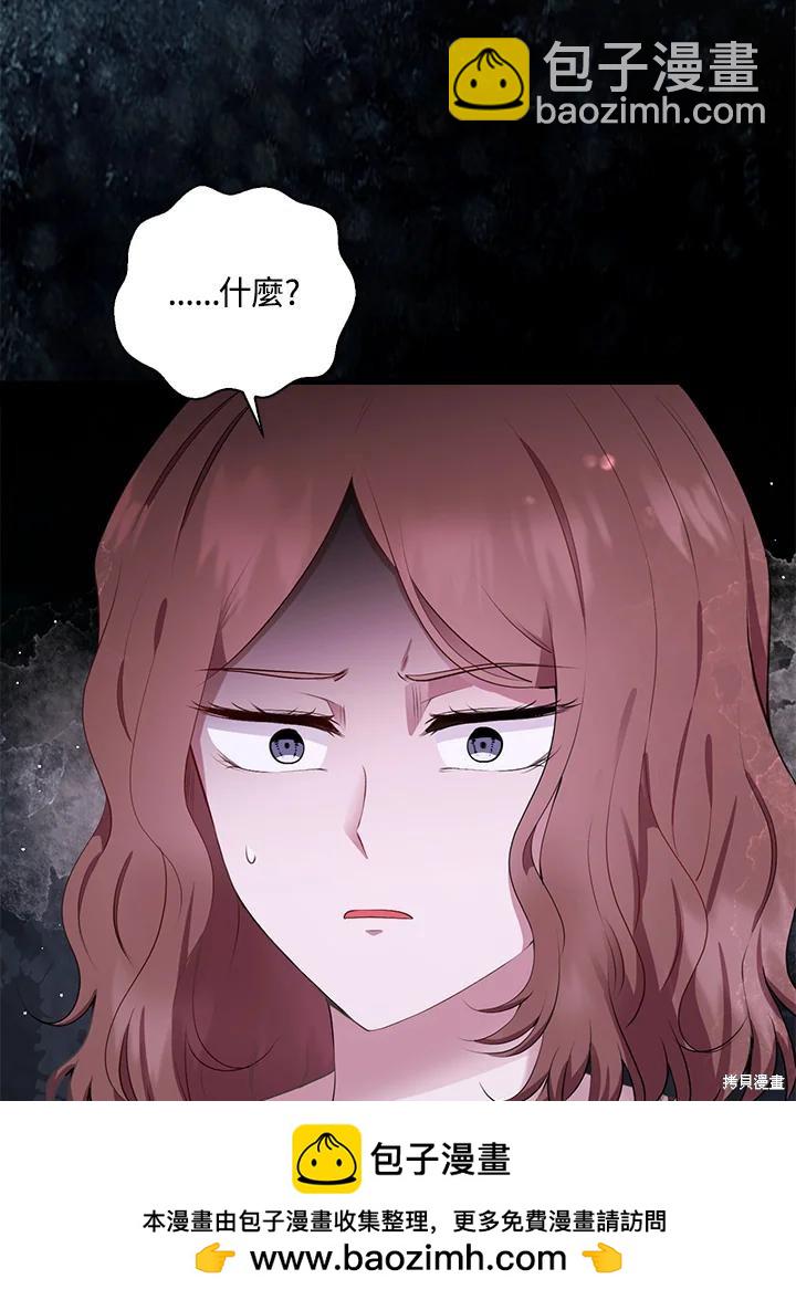 第37话107