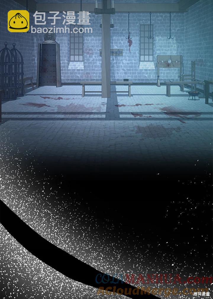 第37话112