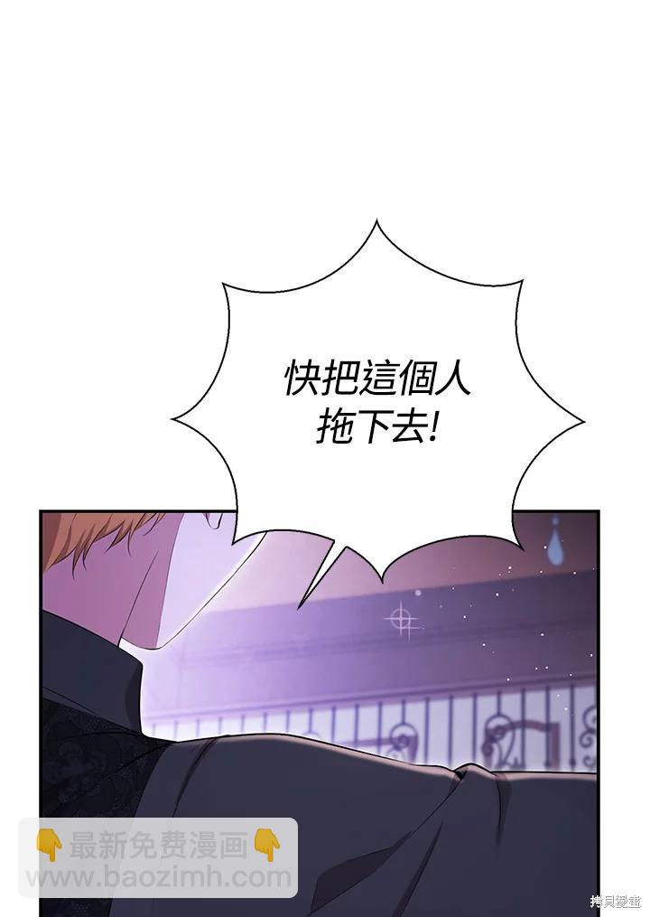 第37话34