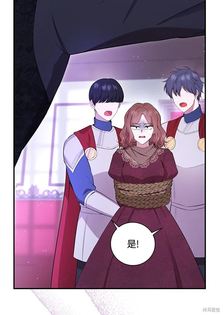 第37话35