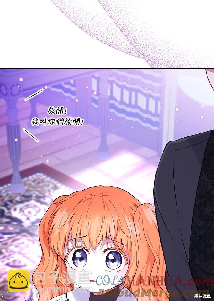 第37话36