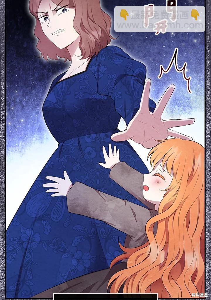 第37话5