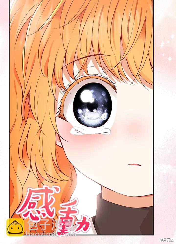 第37话58