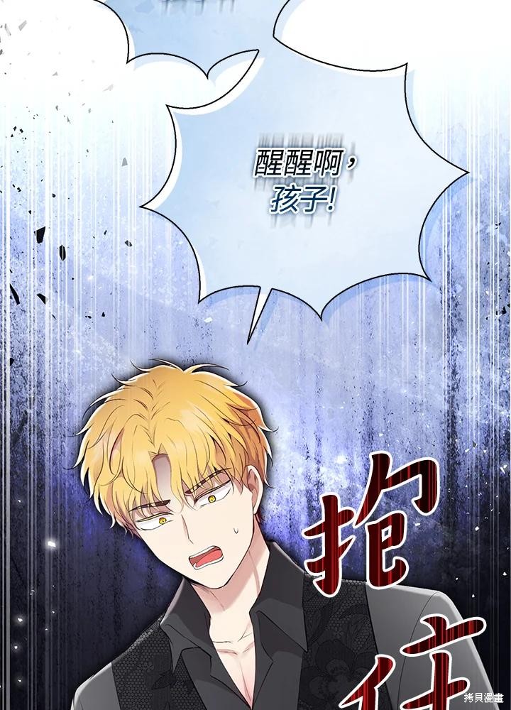 第37话63