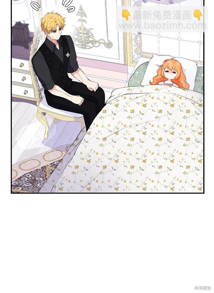 第37话77