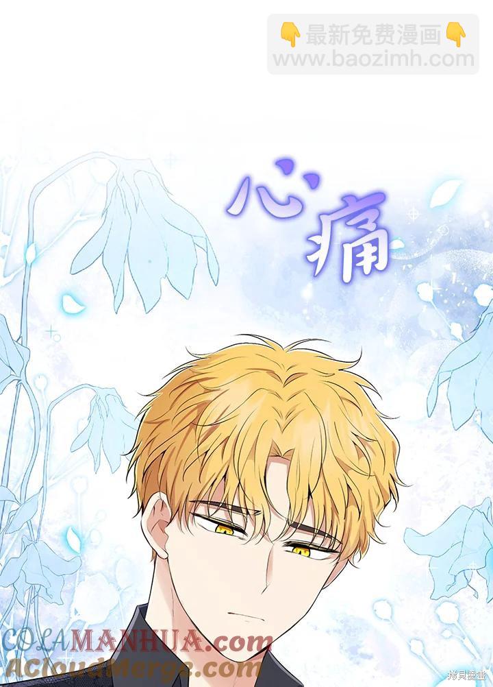 第37话80
