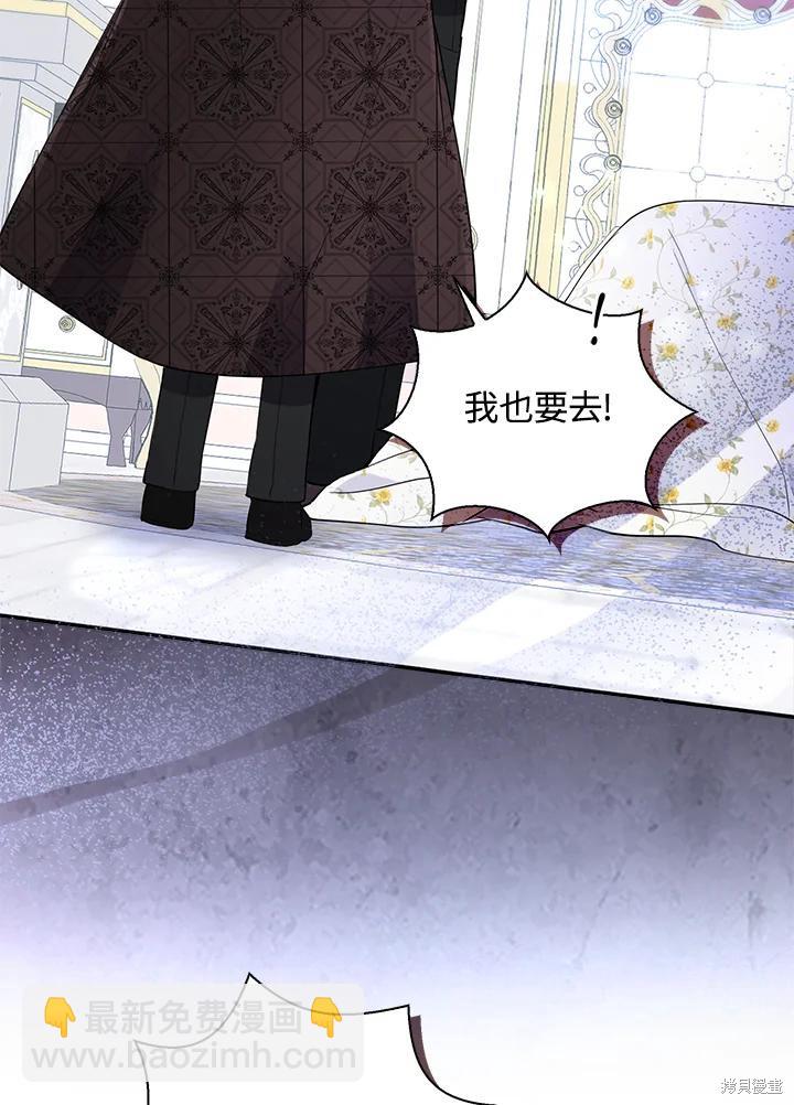 第37话85