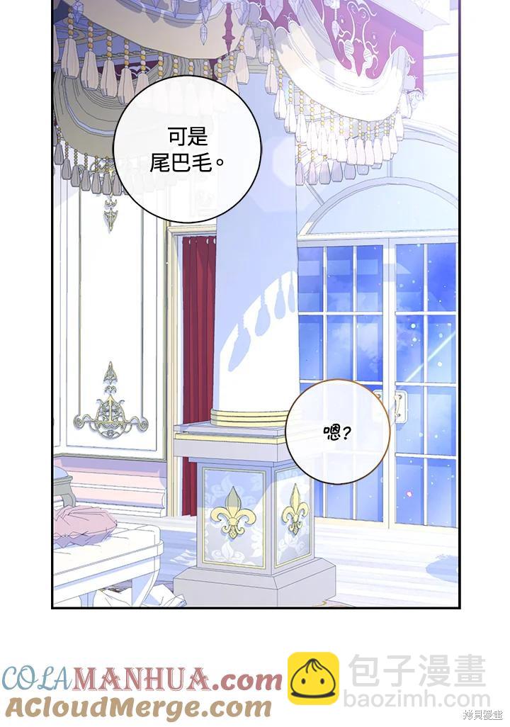 第38话24