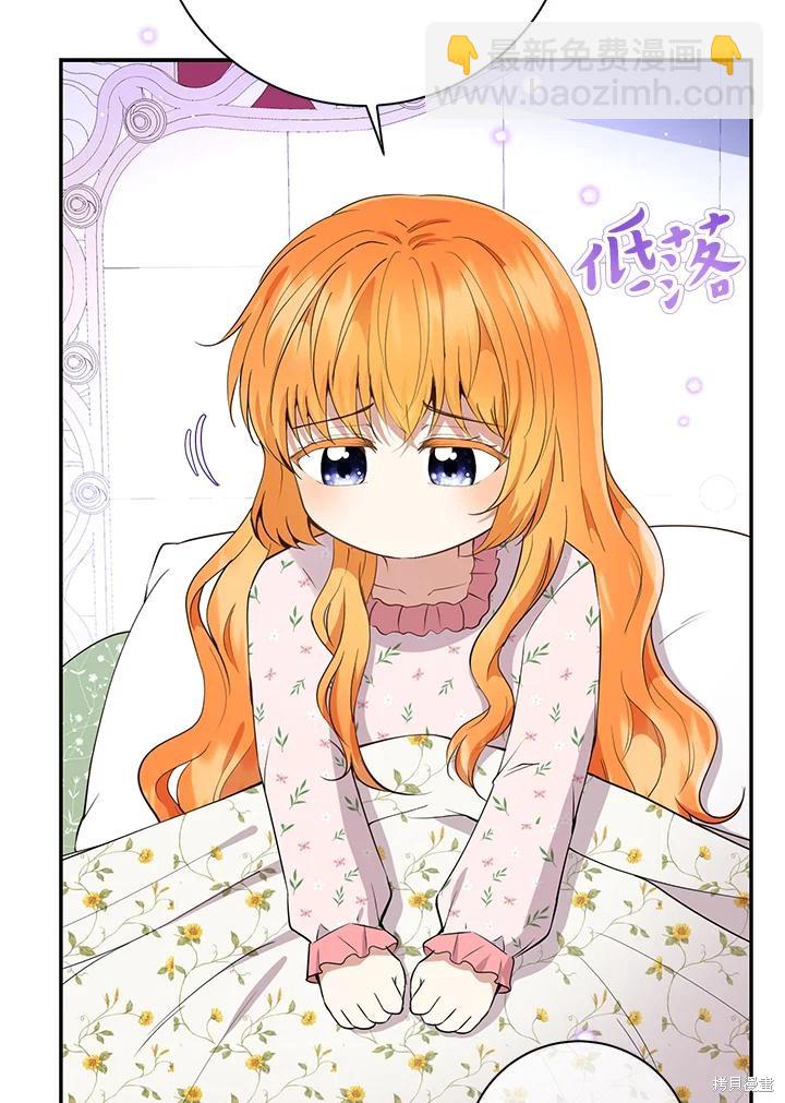 第38话27