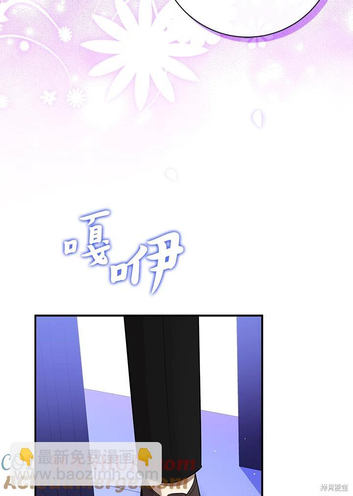 第38话32
