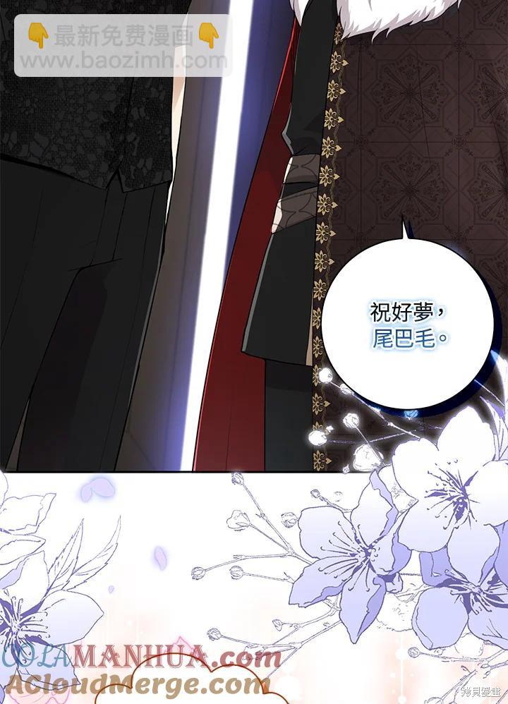 第38话80