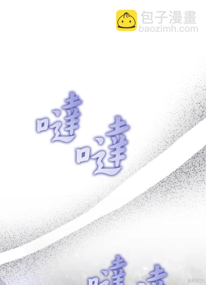 第38话83