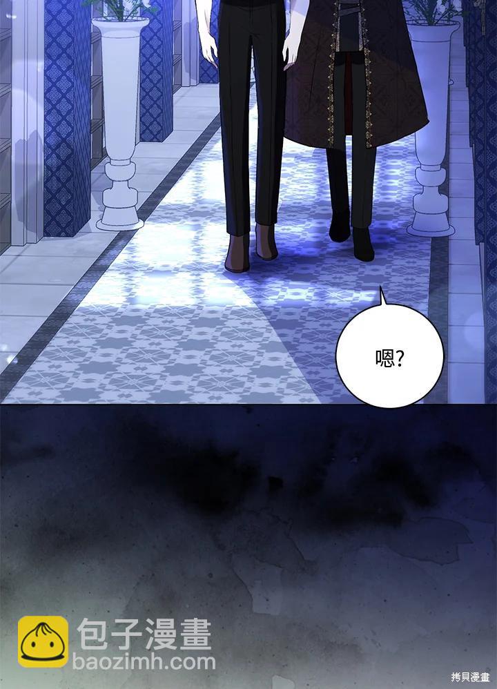 第38话85