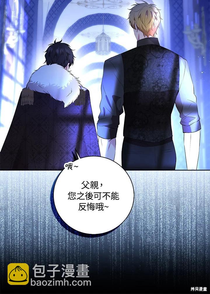 第38话89