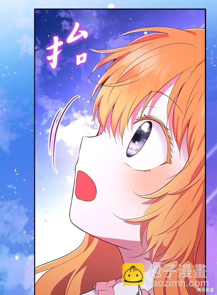 第38话98