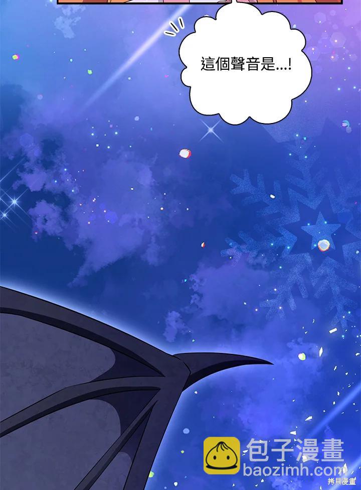 第38话99