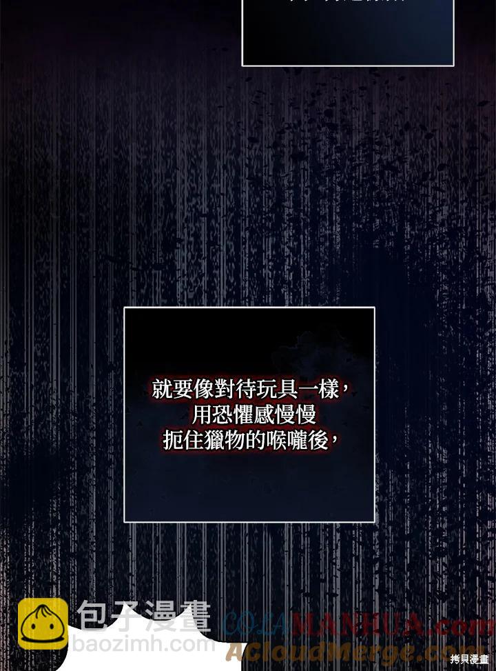 第40话100