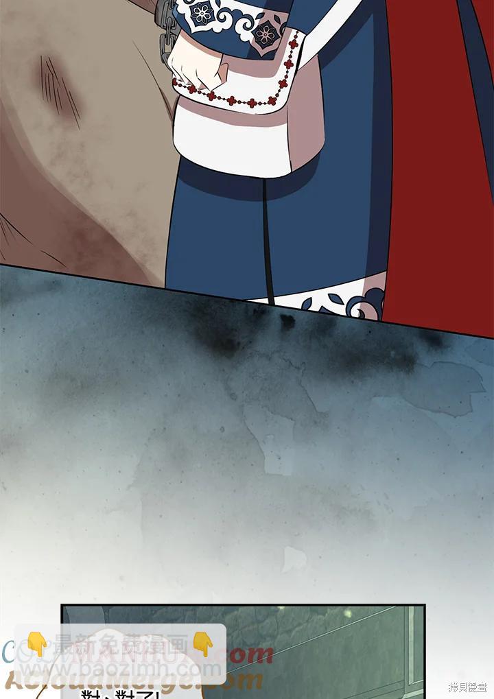 第40话36