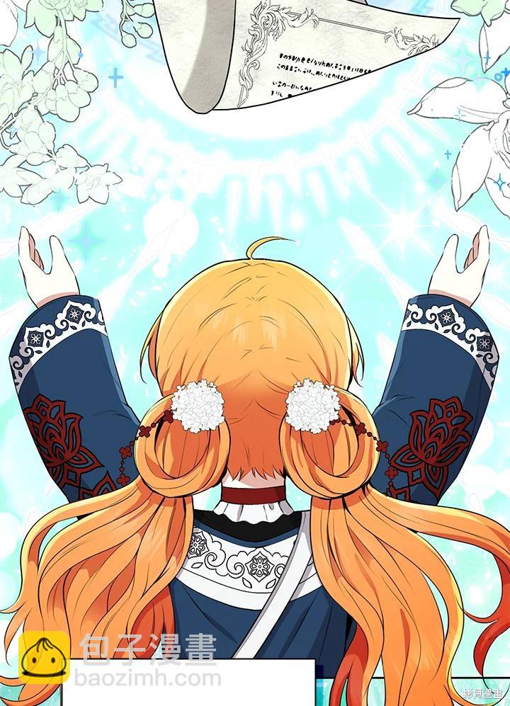 第40话55