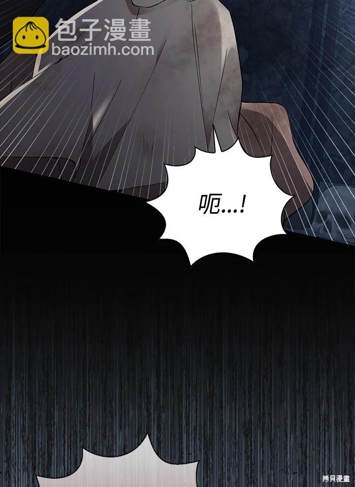 第40话89