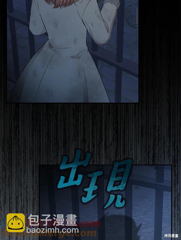第40话92