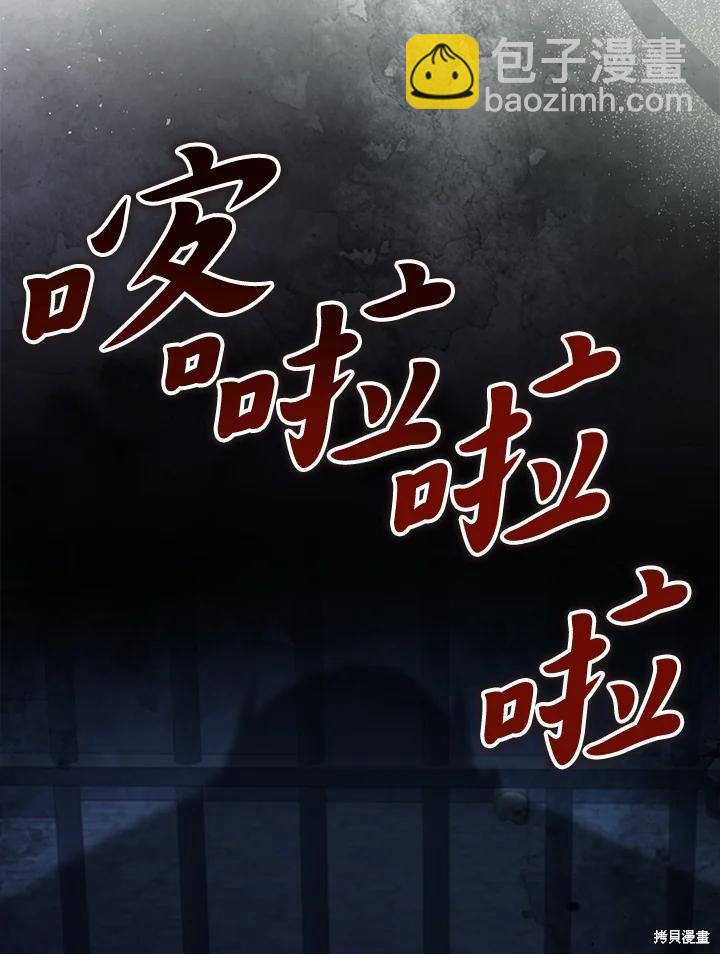 第40话94