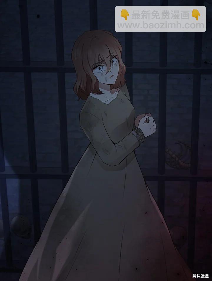 第40话95