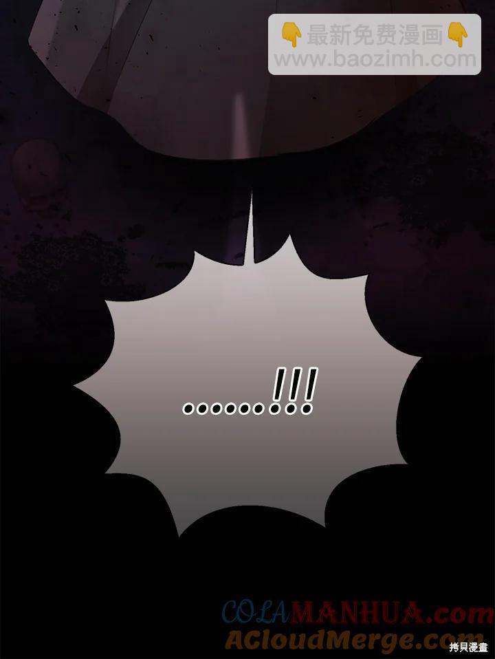 第40话96