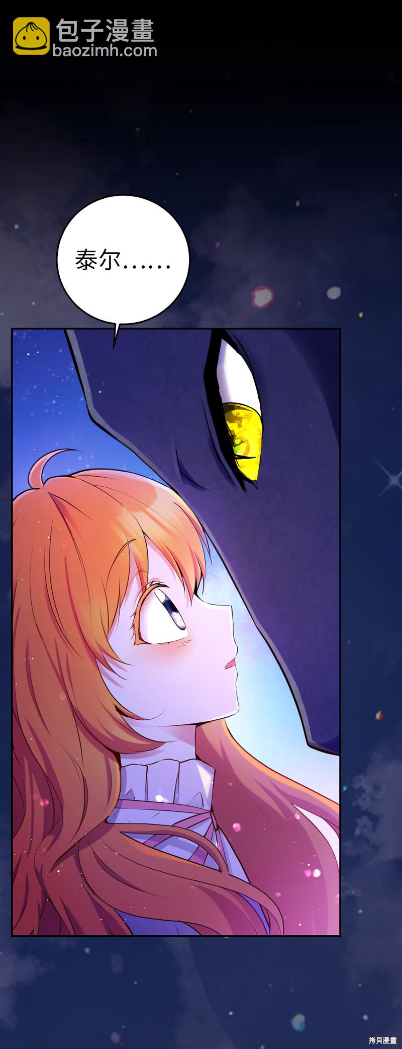 第46话32