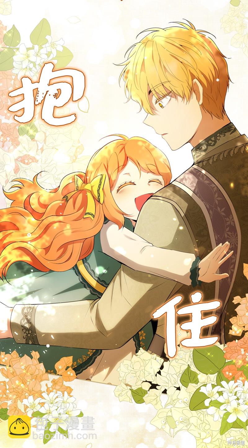 第46话55