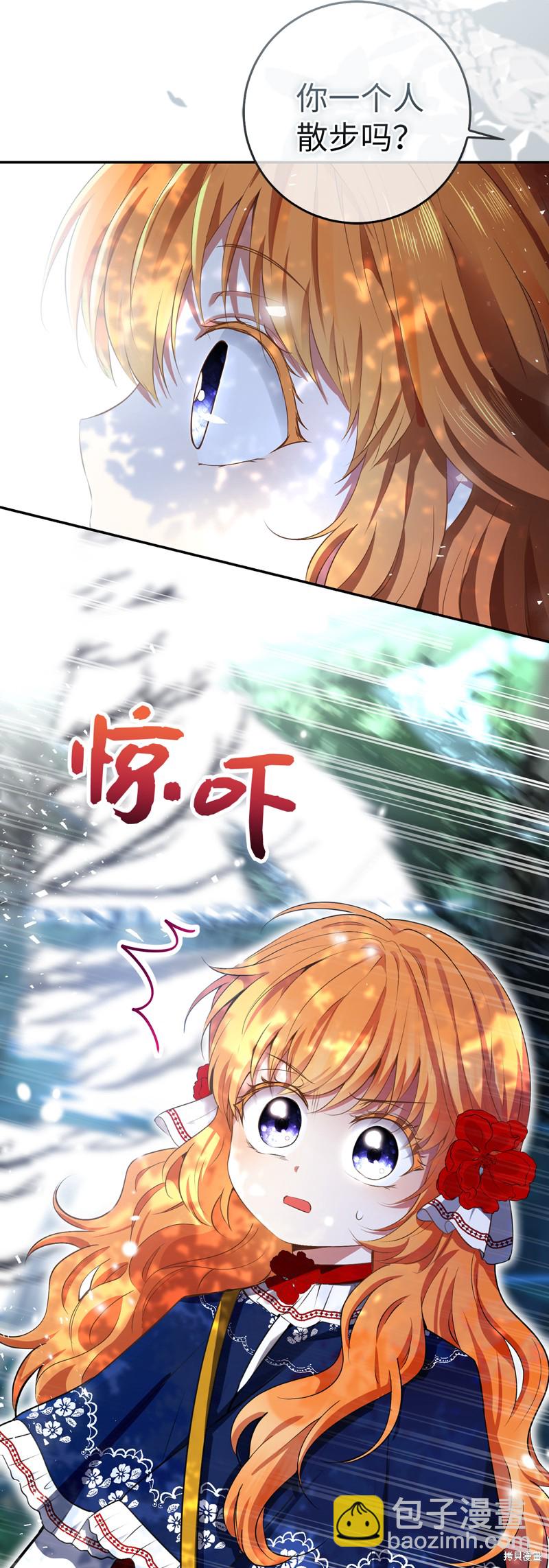 第46话64
