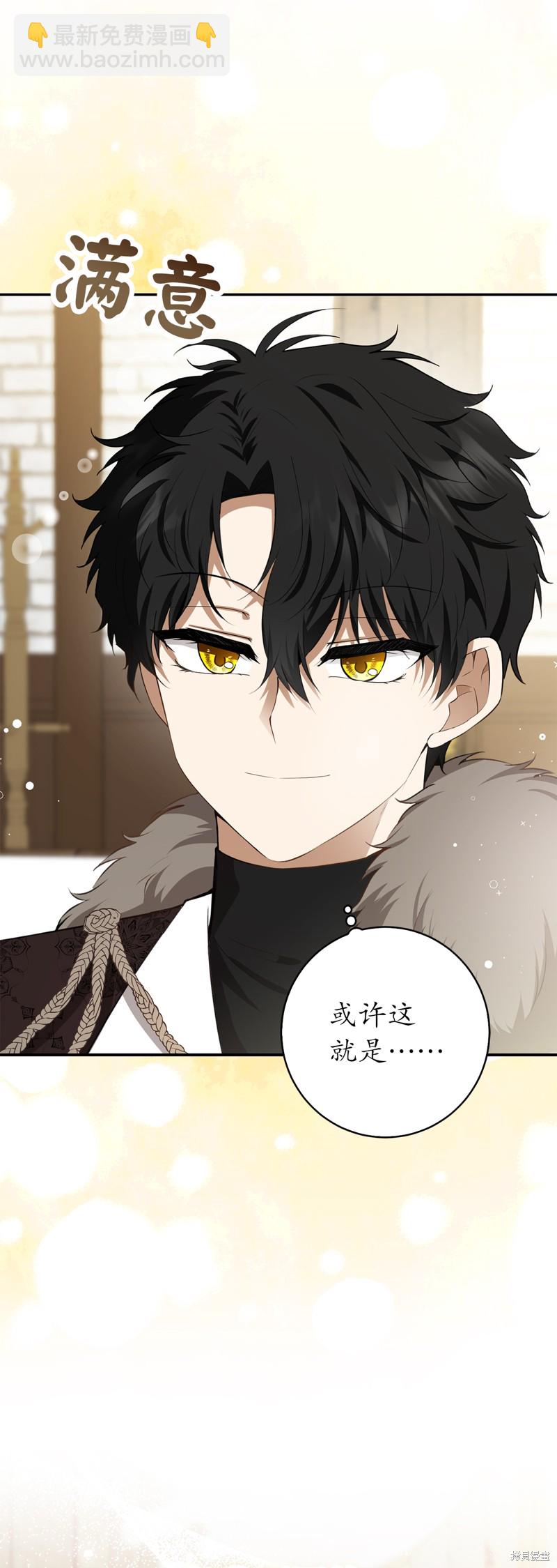 第55话40