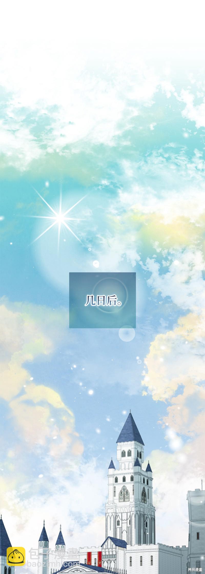 第55话42