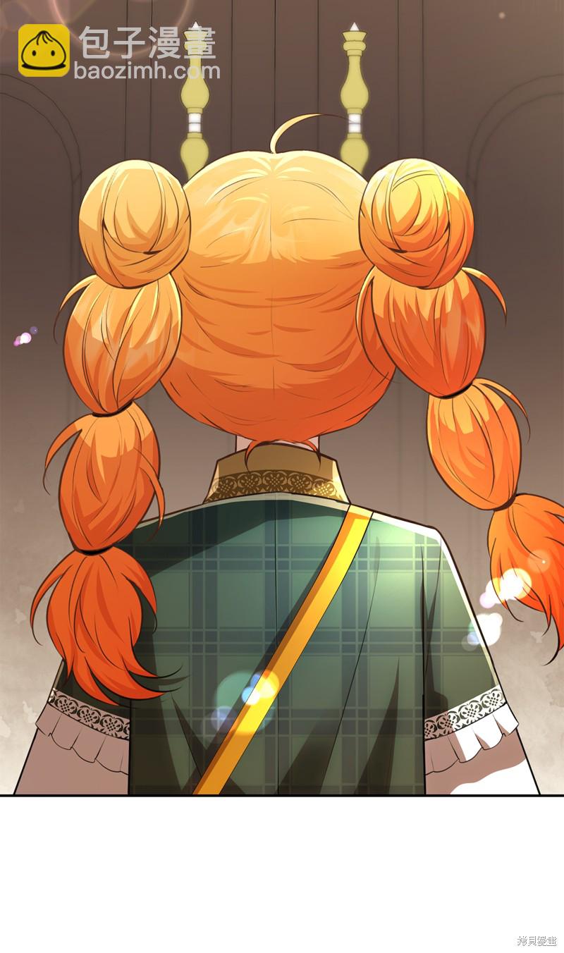 第55话59