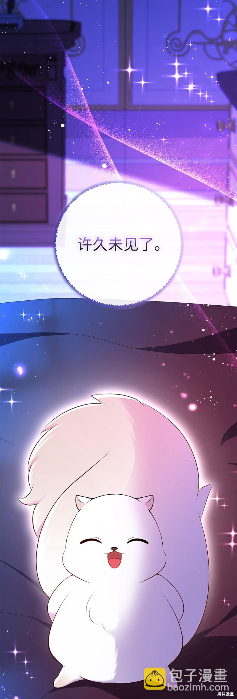 第73话73