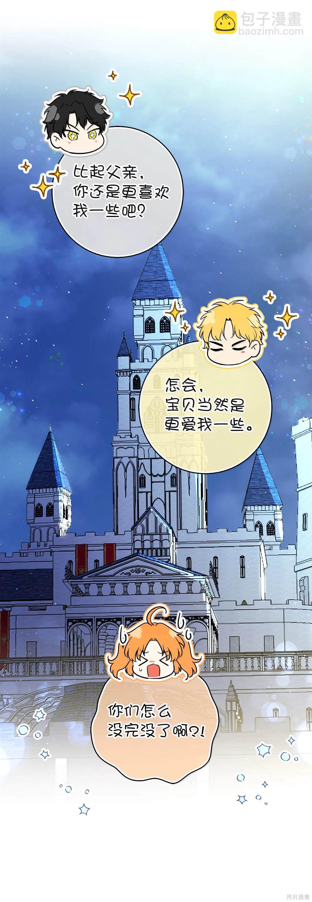 第82话35