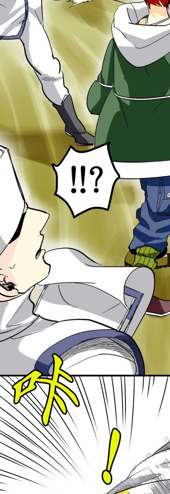 第29话13