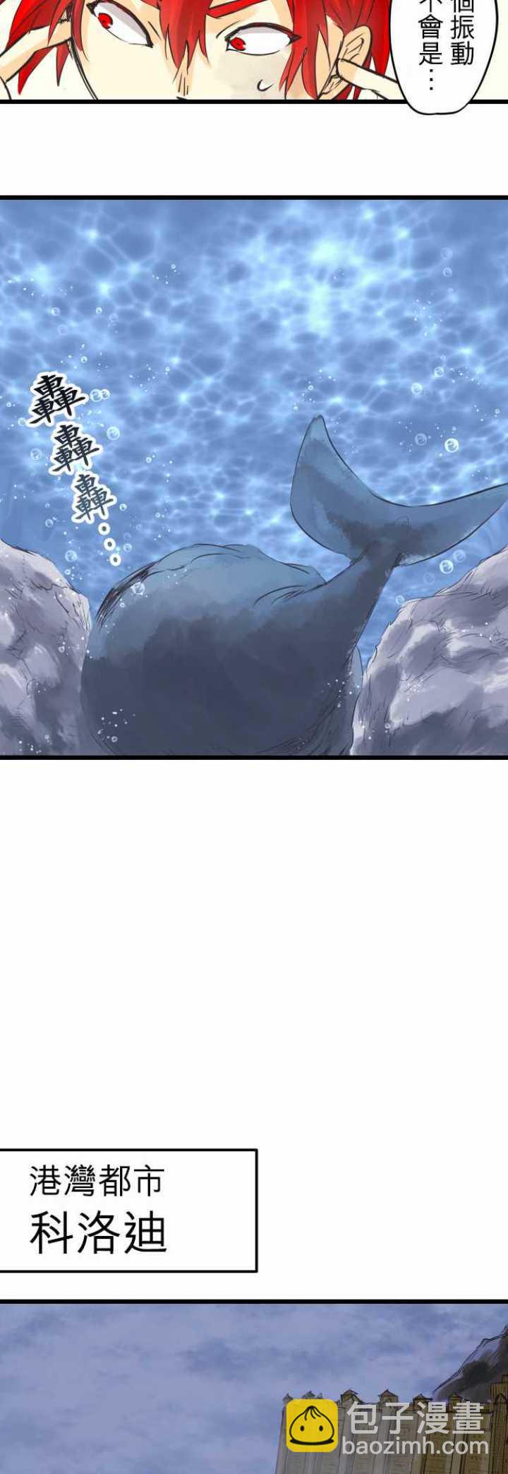 第61话16