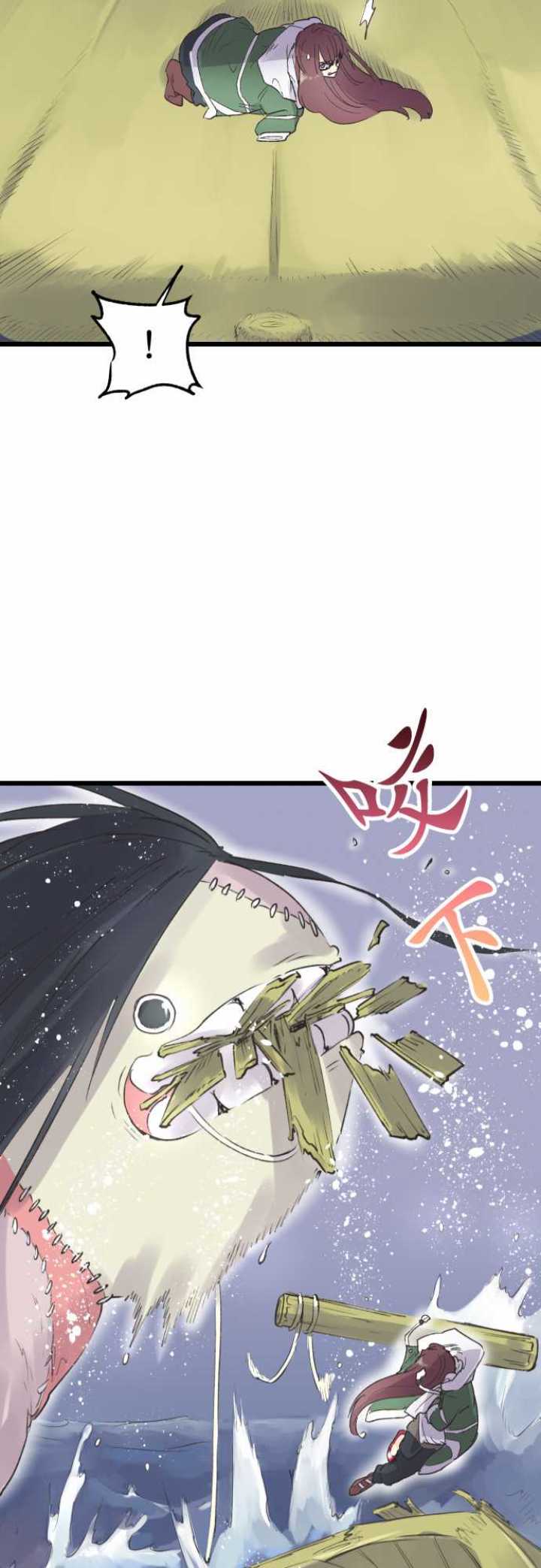 第69话20