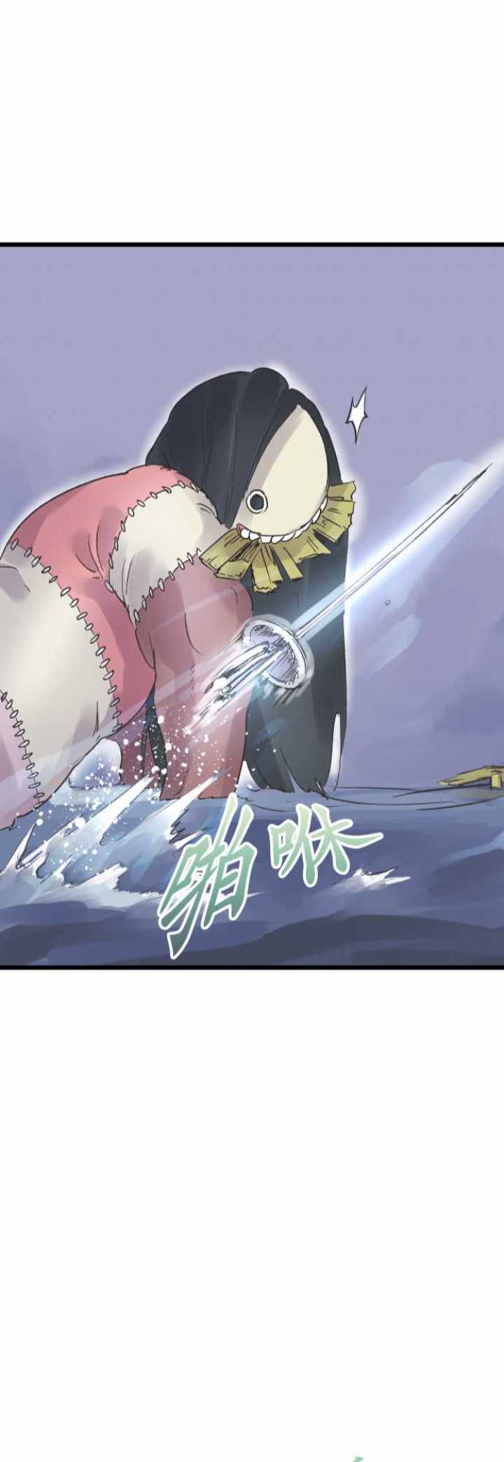 第69话23