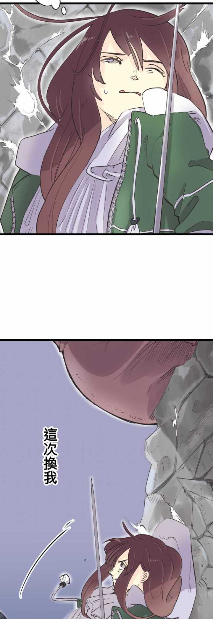 第69话6