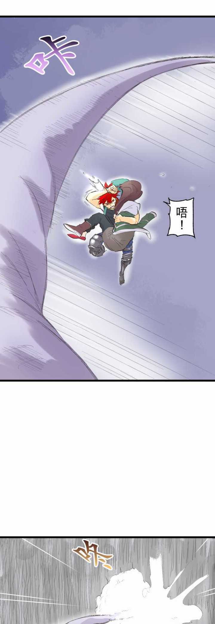 第72话10