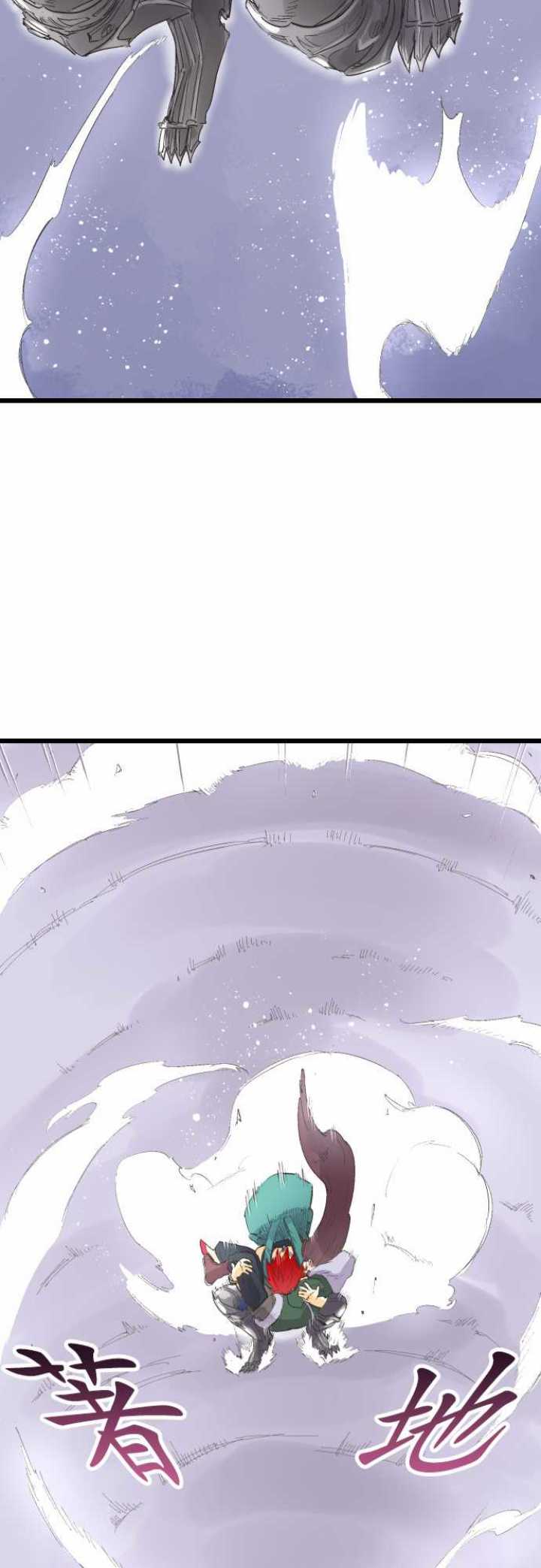 第72话20