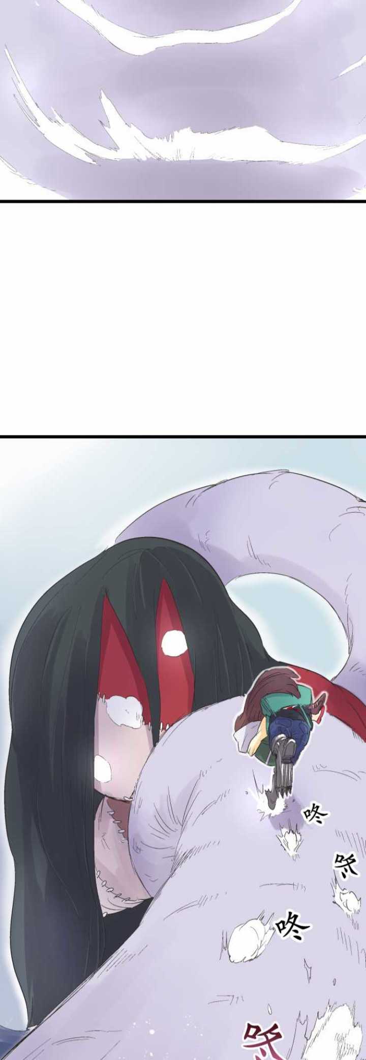 第72话21