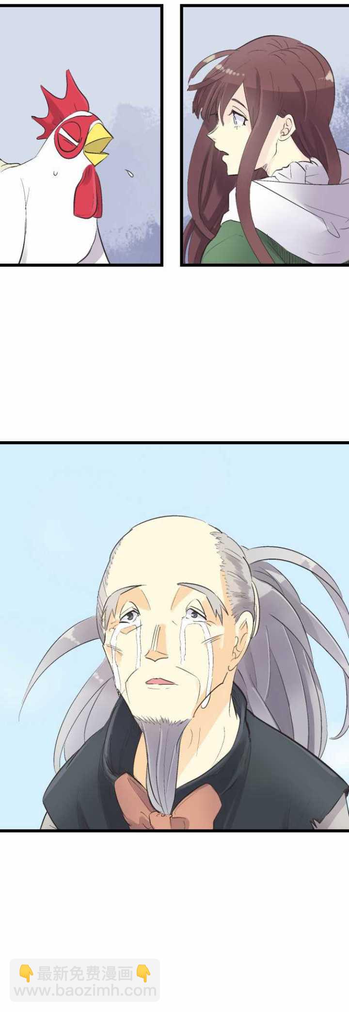 第74话35