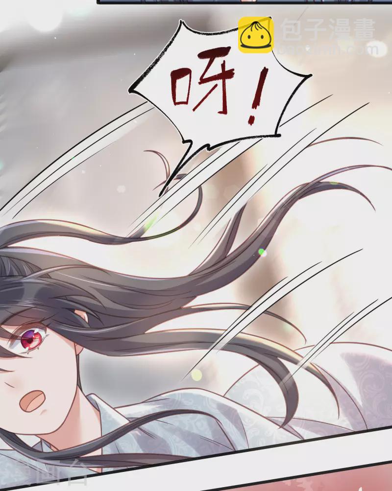 第36话 变狼狗的季霄24