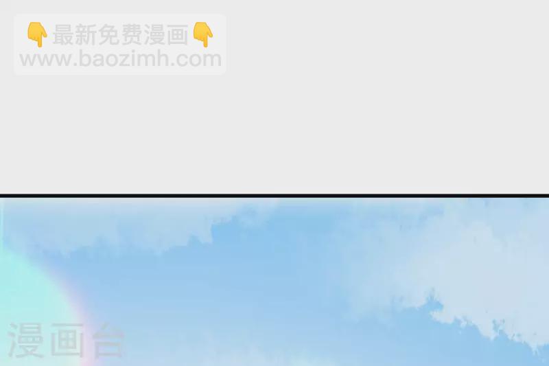 第41话 糖分超标，甜蜜爆表6