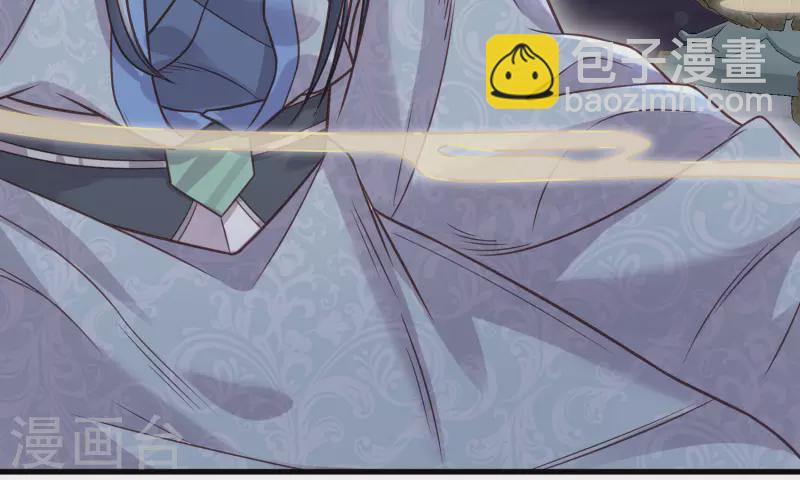 第42话 少女我们是不是一起泡过澡9